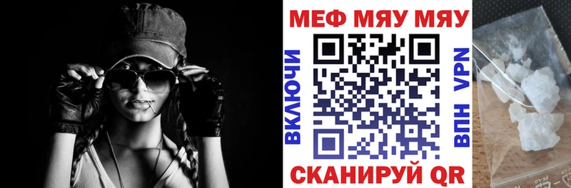Наркошоп купить КОКАИН  СОЛЬ  Гашиш  МАРИХУАНА  Меф  Малоархангельск