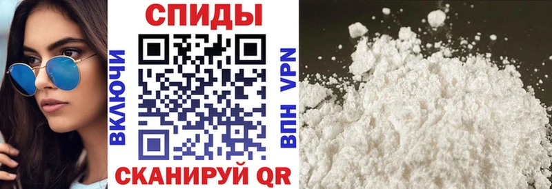 Купить Малоархангельск Amphetamine VHQ