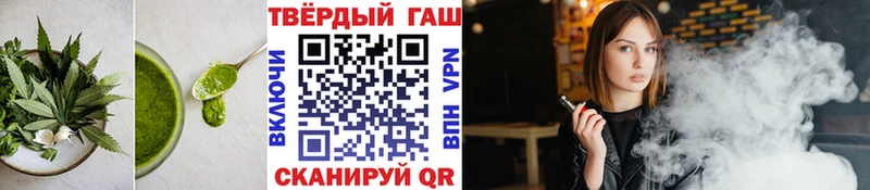 Canna-Cookies конопля  Купить где  Малоархангельск 
