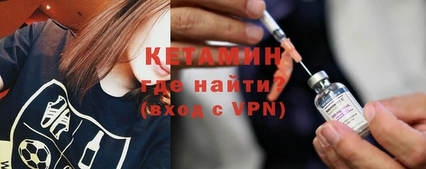 бутик Верхнеуральск