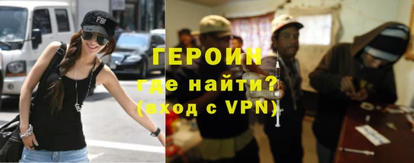 дурь Богданович