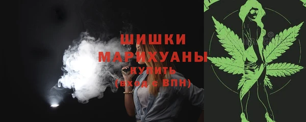 кокаин перу Богородицк