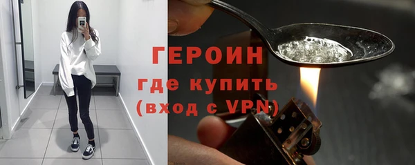 прущая мука Верхний Тагил