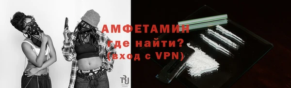 кокаин перу Богородицк