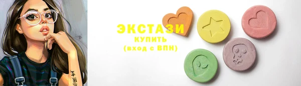 прущая мука Верхний Тагил