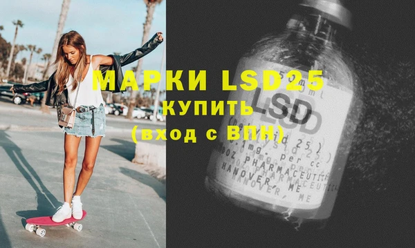 прущая мука Верхний Тагил