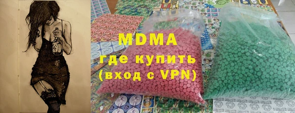 дурь Богданович
