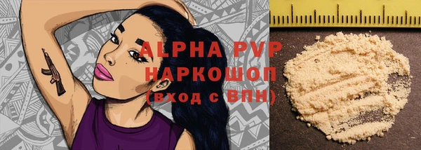 бутик Верхнеуральск
