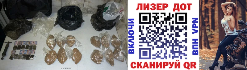 Купить  Малоархангельск  Лсд 25 экстази ecstasy 