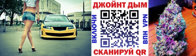 Купить закладки  Малоархангельск  Бошки Шишки SATIVA & INDICA 
